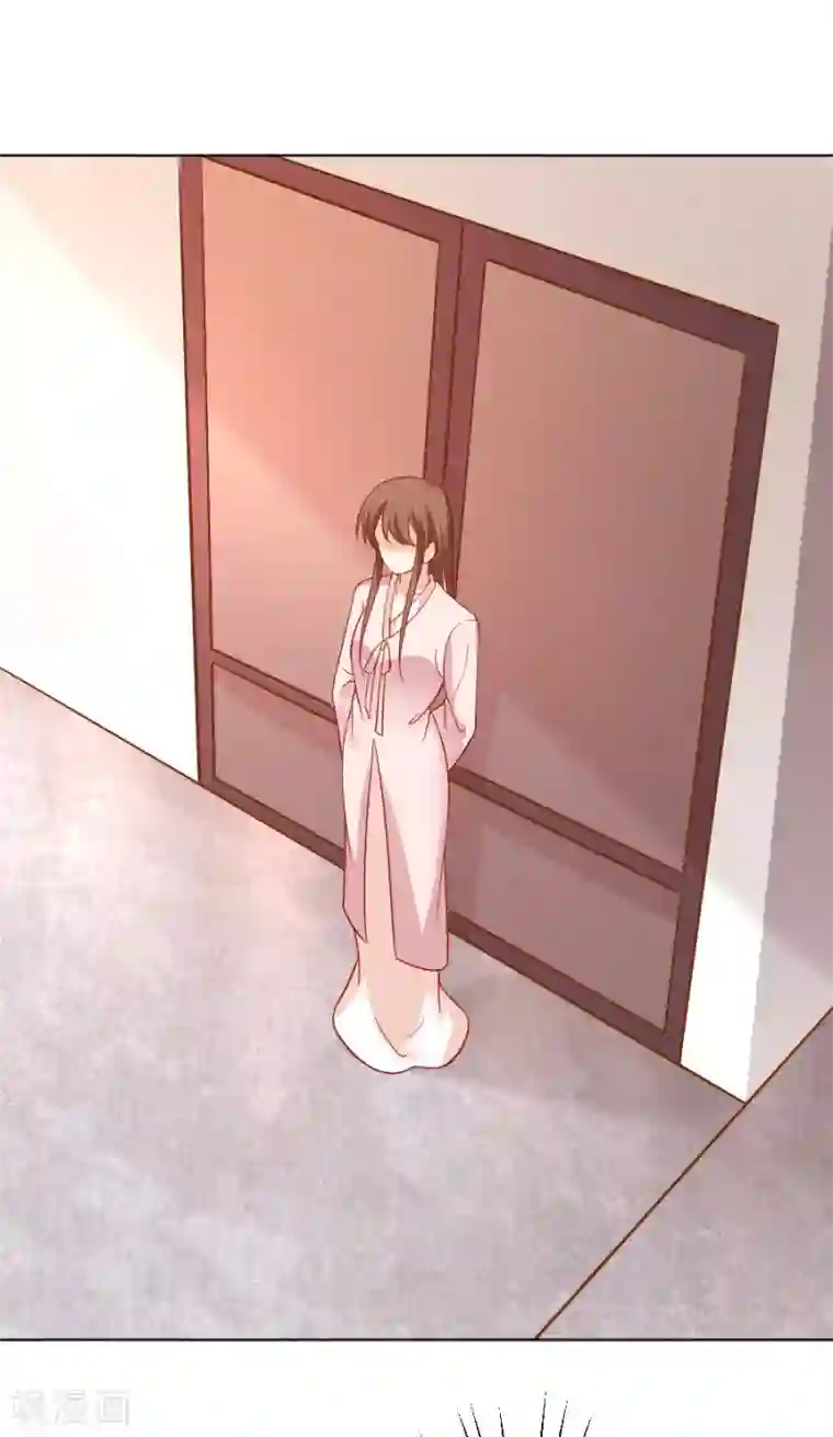 狼少女养成记第232话 没有人能够拒绝我