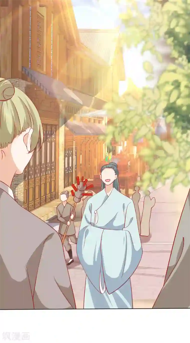 狼少女养成记第232话 没有人能够拒绝我