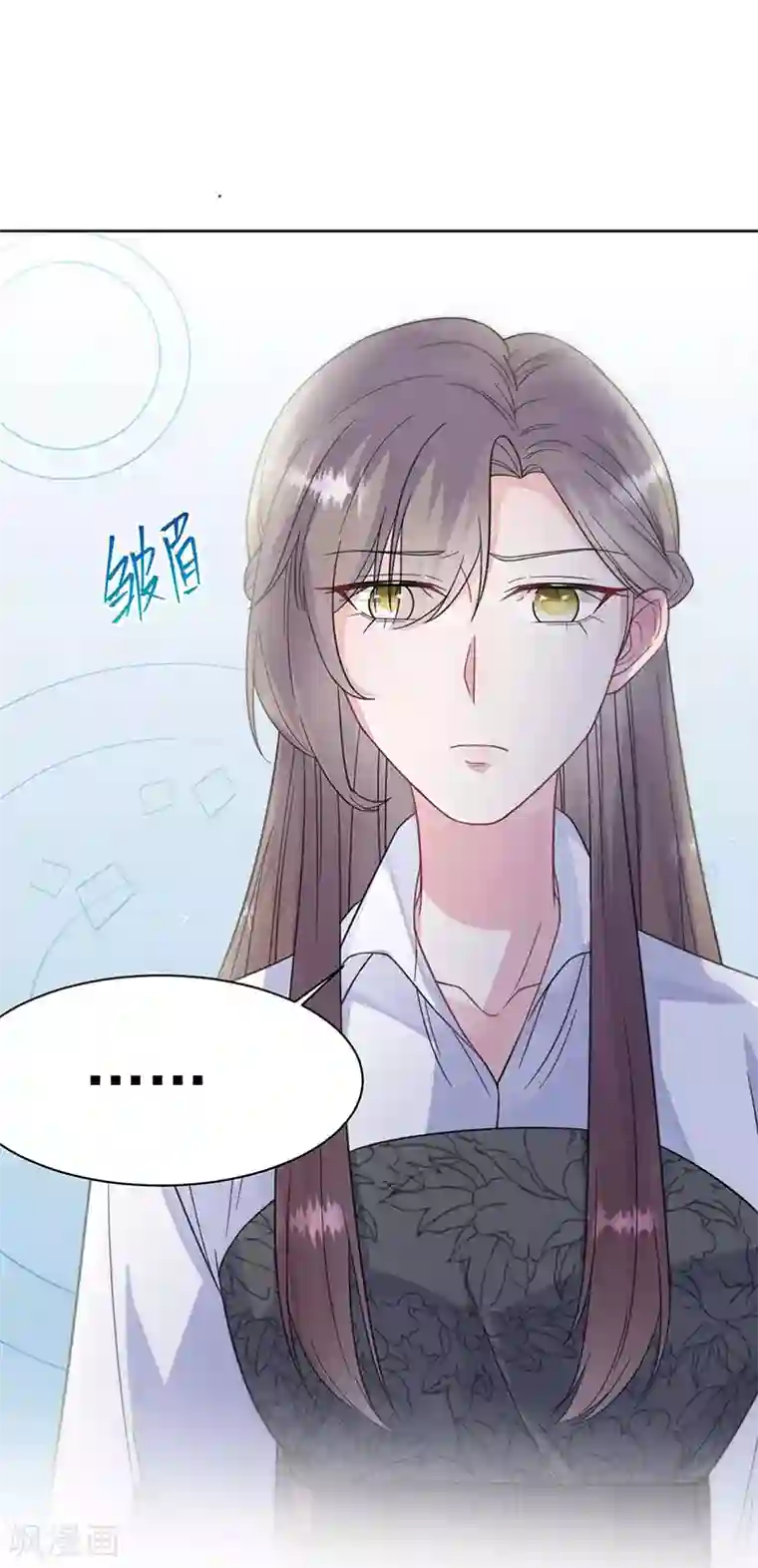 惹上首席总裁第2季185话