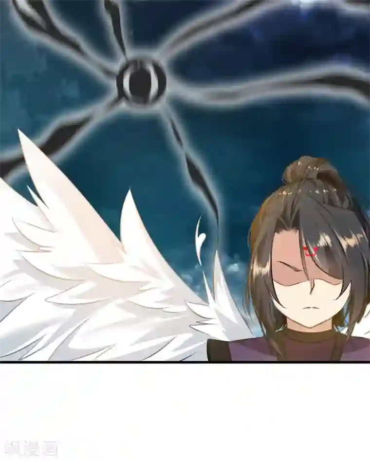 绝世古尊第99话 封印解除！