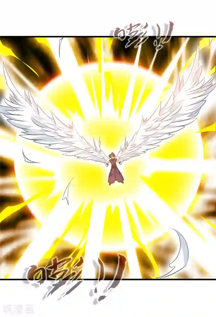 绝世古尊第99话 封印解除！