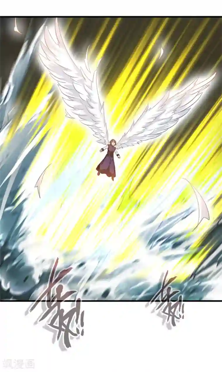 绝世古尊第99话 封印解除！