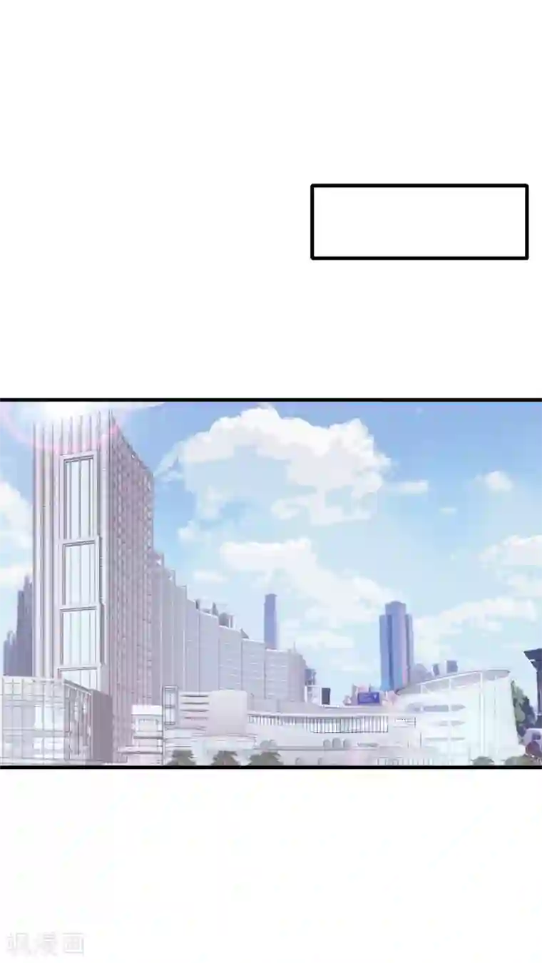 医等狂兵第81话 春宵一刻