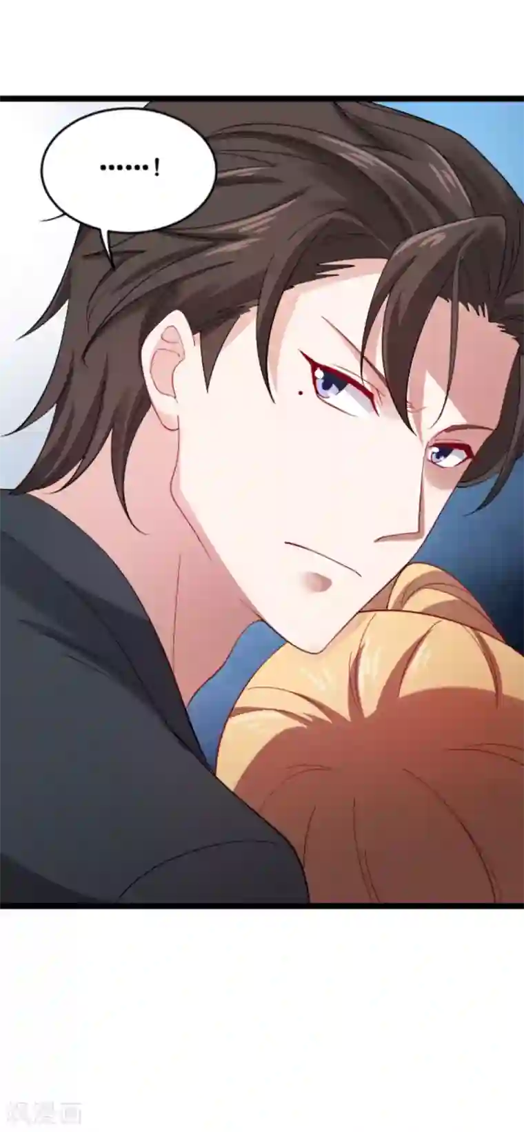 影后老婆不许逃第122话 被劫