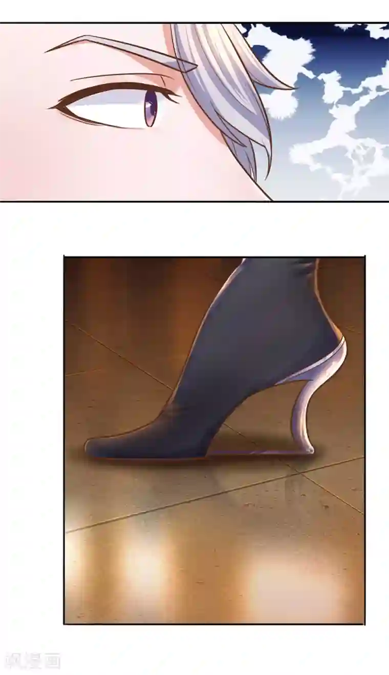 修罗剑尊第124话 心直口快，不要介意