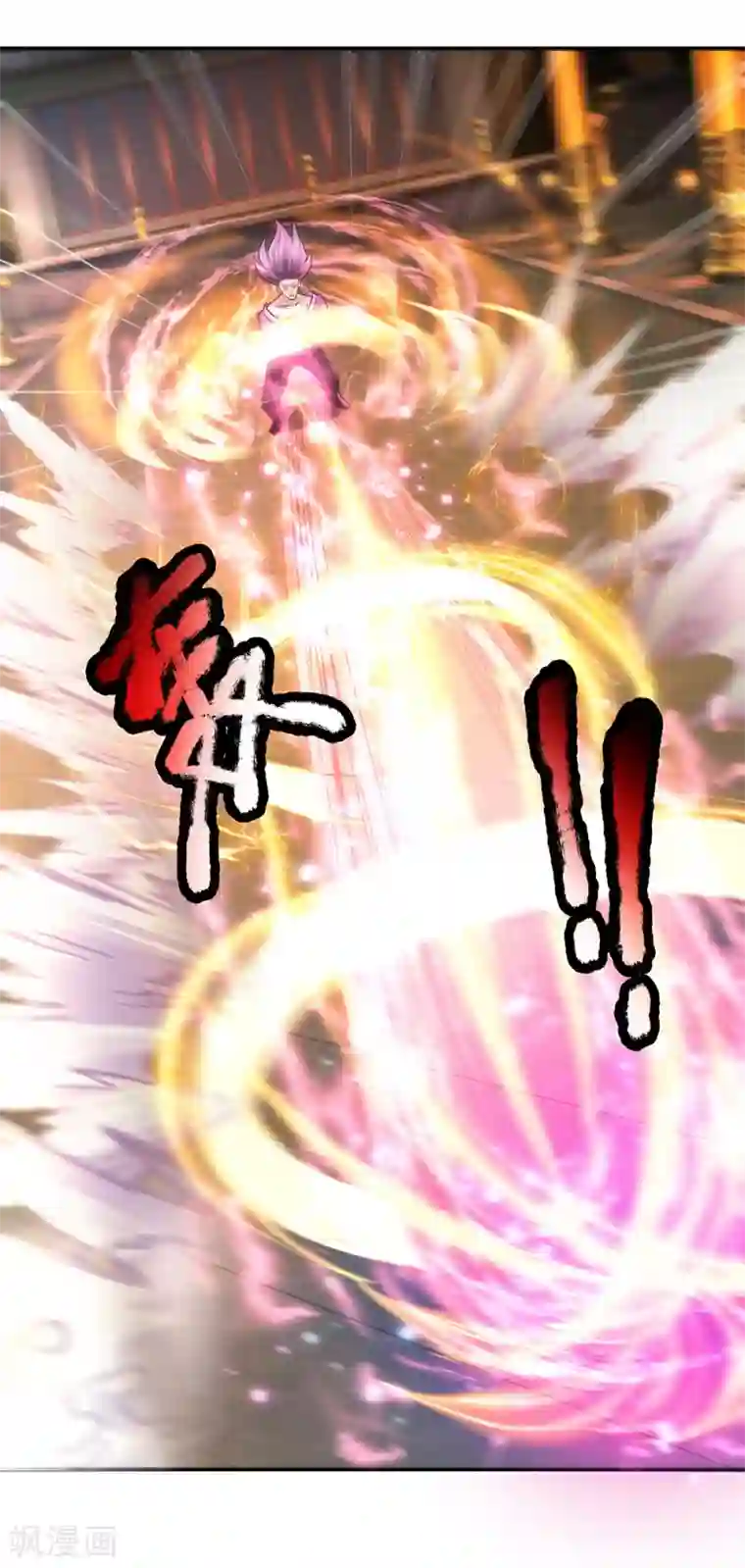 修罗剑尊第125话 低等拳魂，足以胜你