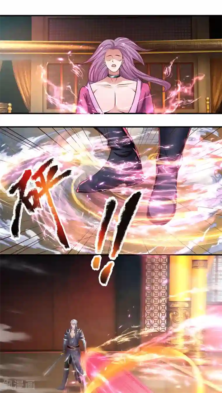 修罗剑尊第125话 低等拳魂，足以胜你