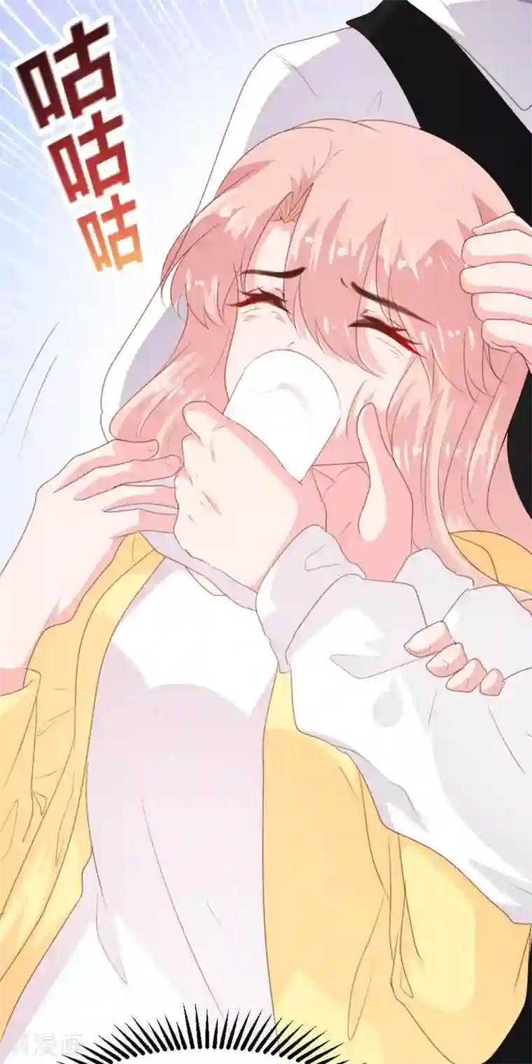 恋爱上上签第175话