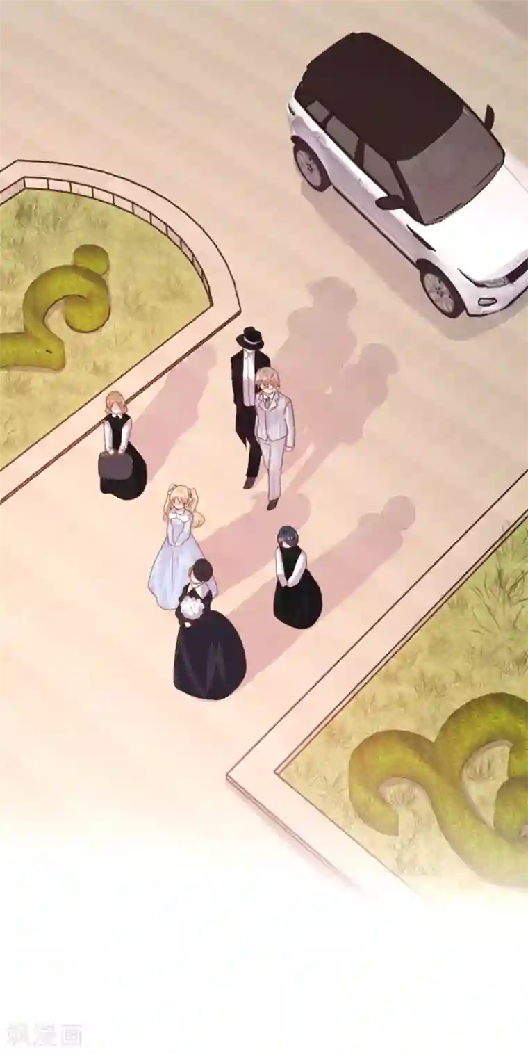 恋爱上上签第175话