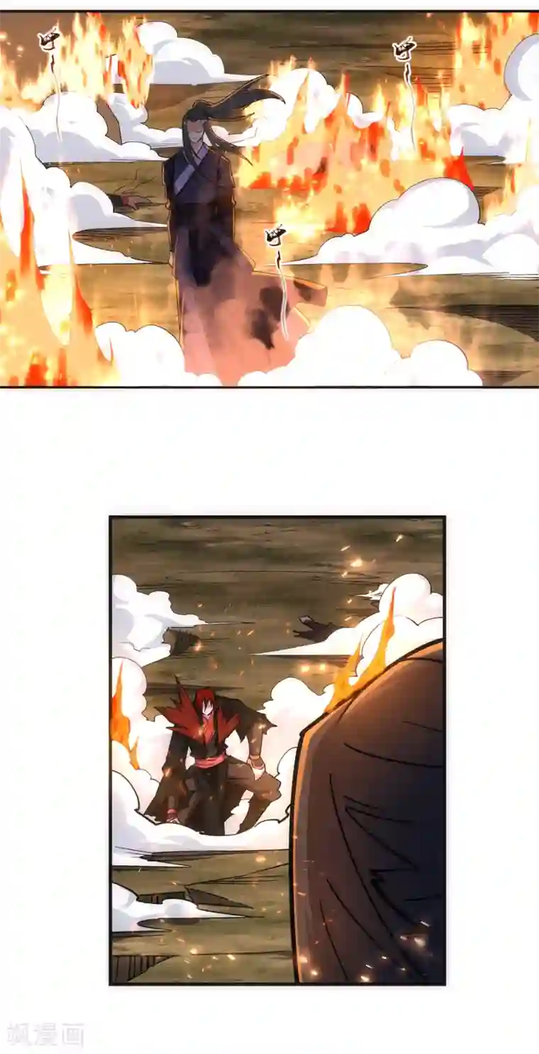 逆天邪神（条漫版）第199话 焚天门之灭
