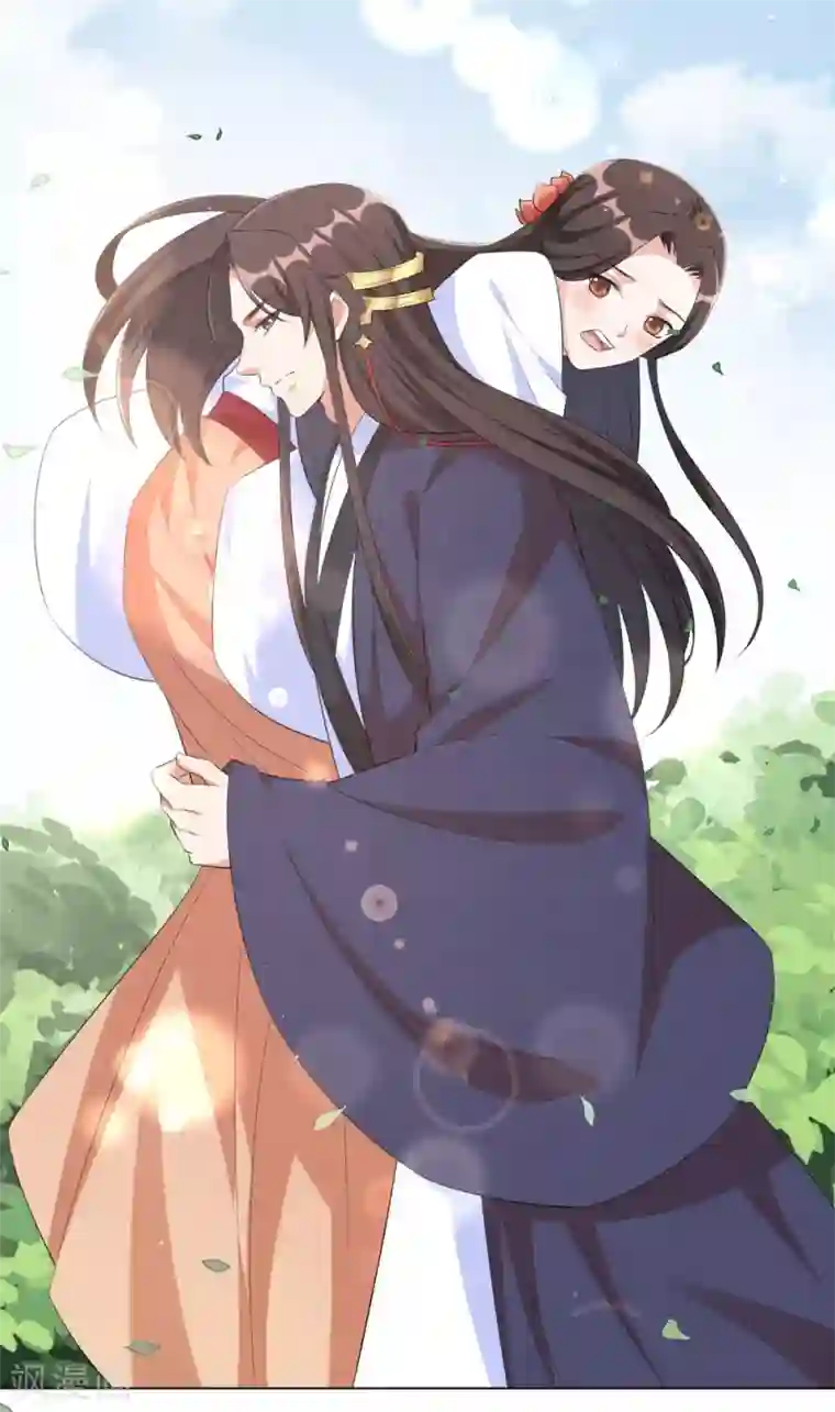 王妃有毒第85话 本王要给你一点惩罚