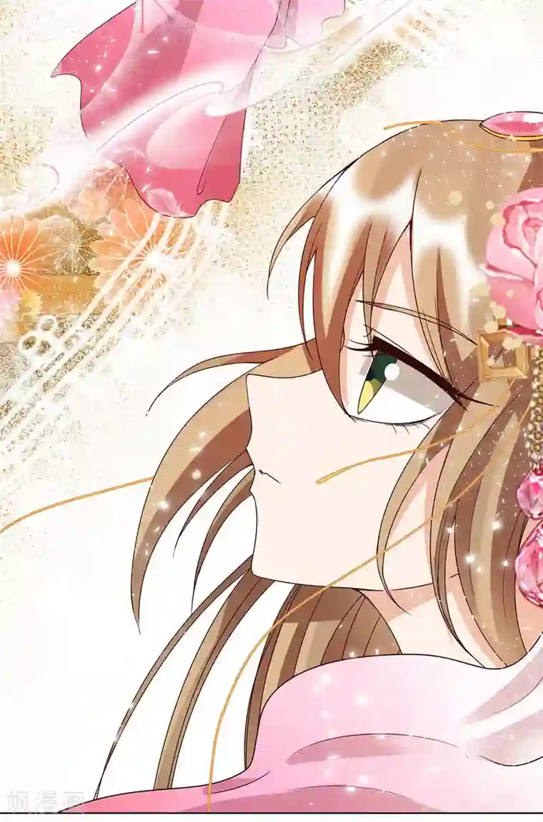 浴血商后：冷夫强宠第155话