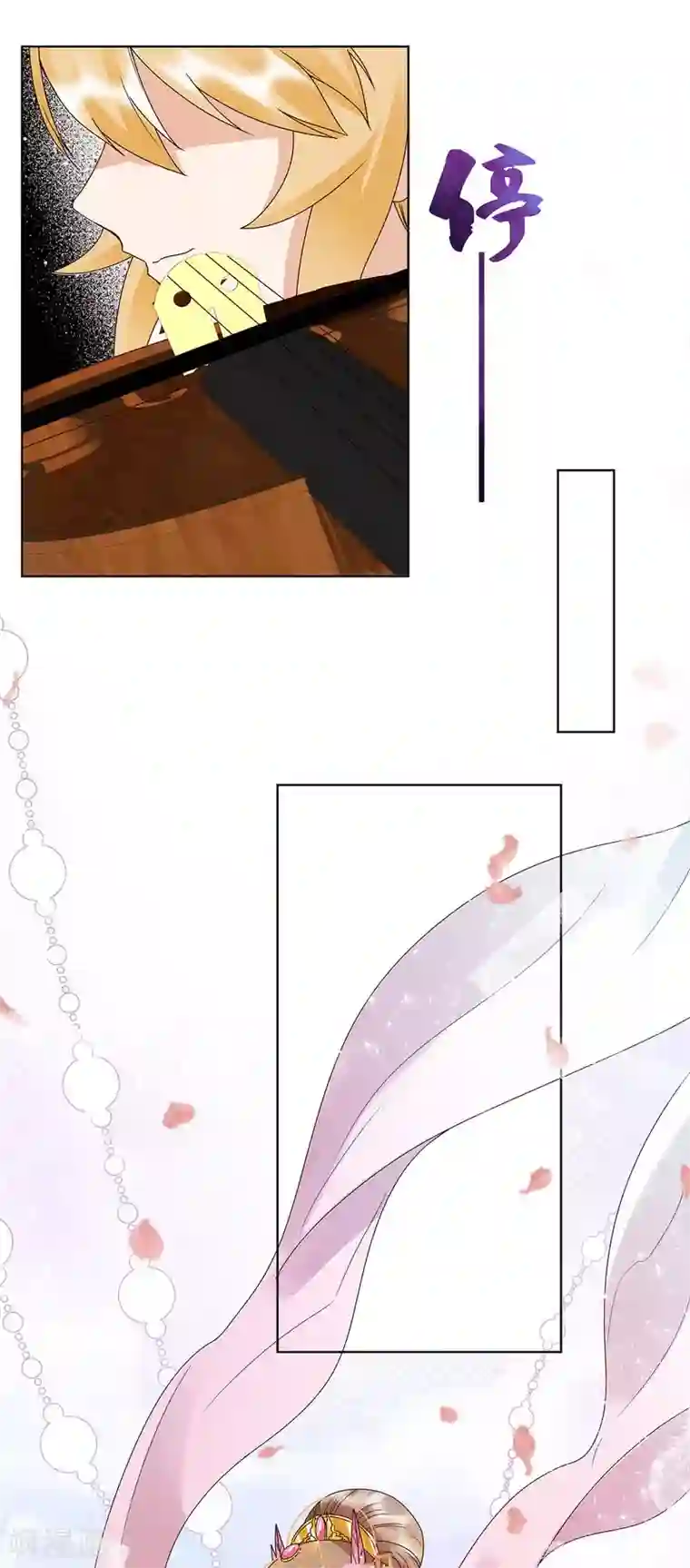 浴血商后：冷夫强宠第155话