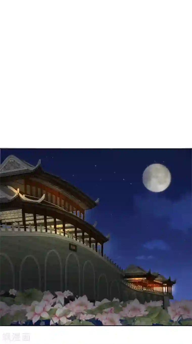 浴血商后：冷夫强宠第157话
