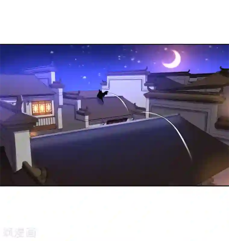 步步毒谋:血凰归来第84话 成亲