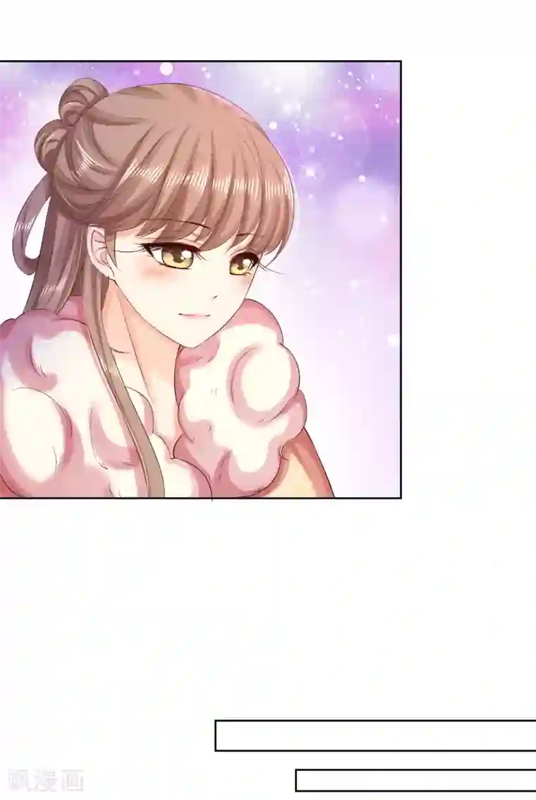 步步毒谋:血凰归来第84话 成亲