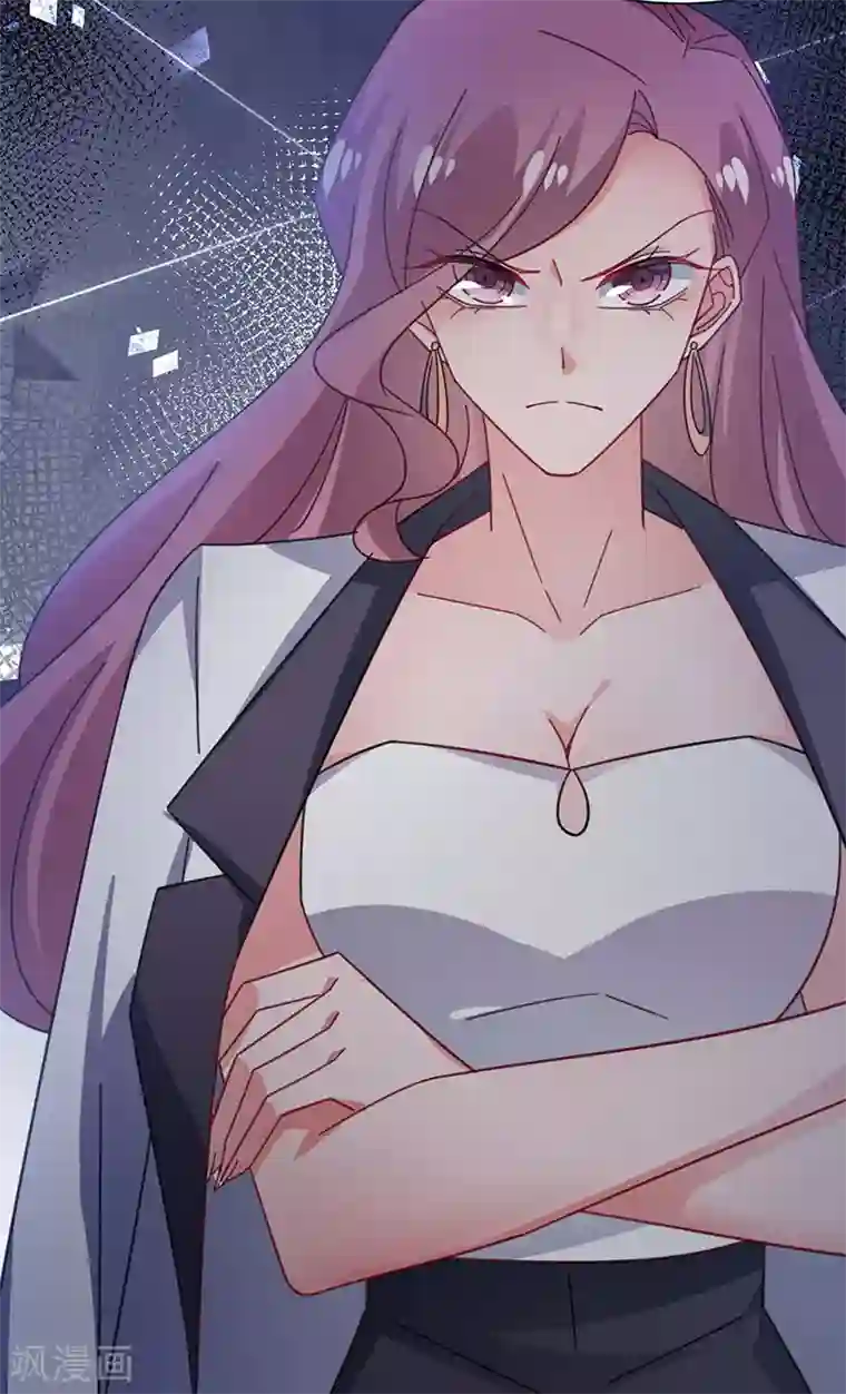 盛世甜宠：易少的小萌妻第115话