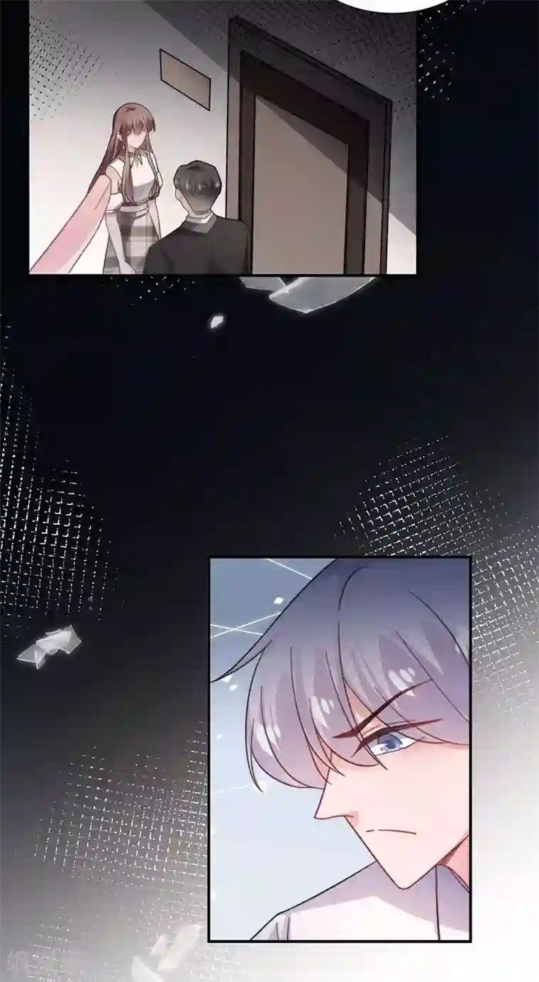 盛世甜宠：易少的小萌妻第115话