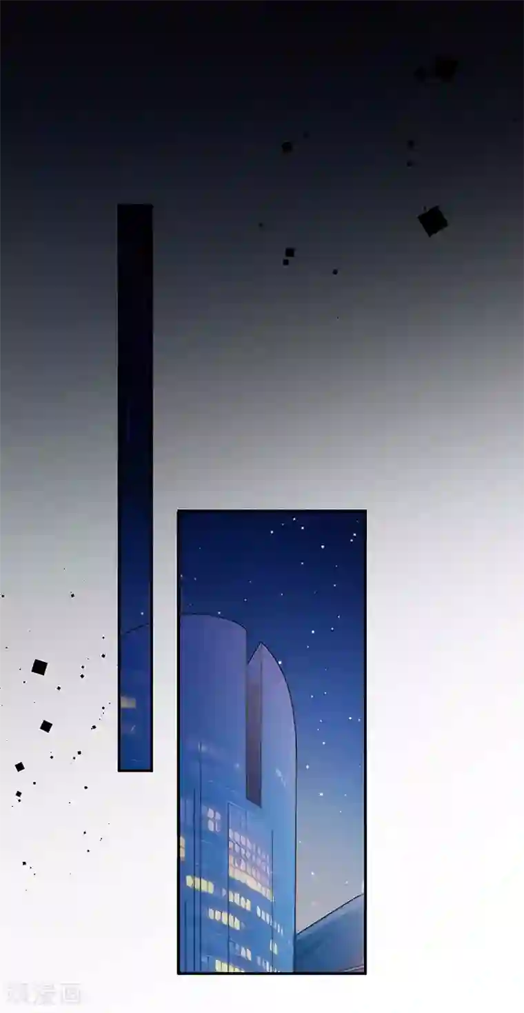 盛世甜宠：易少的小萌妻第115话