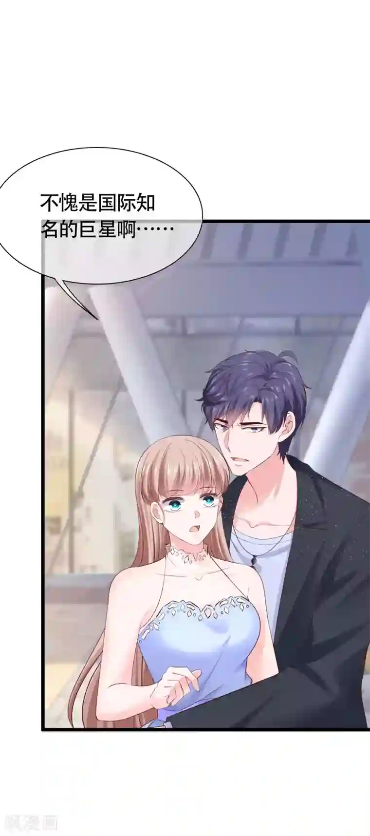 冰山总裁强宠婚第79话 这是巧合么？