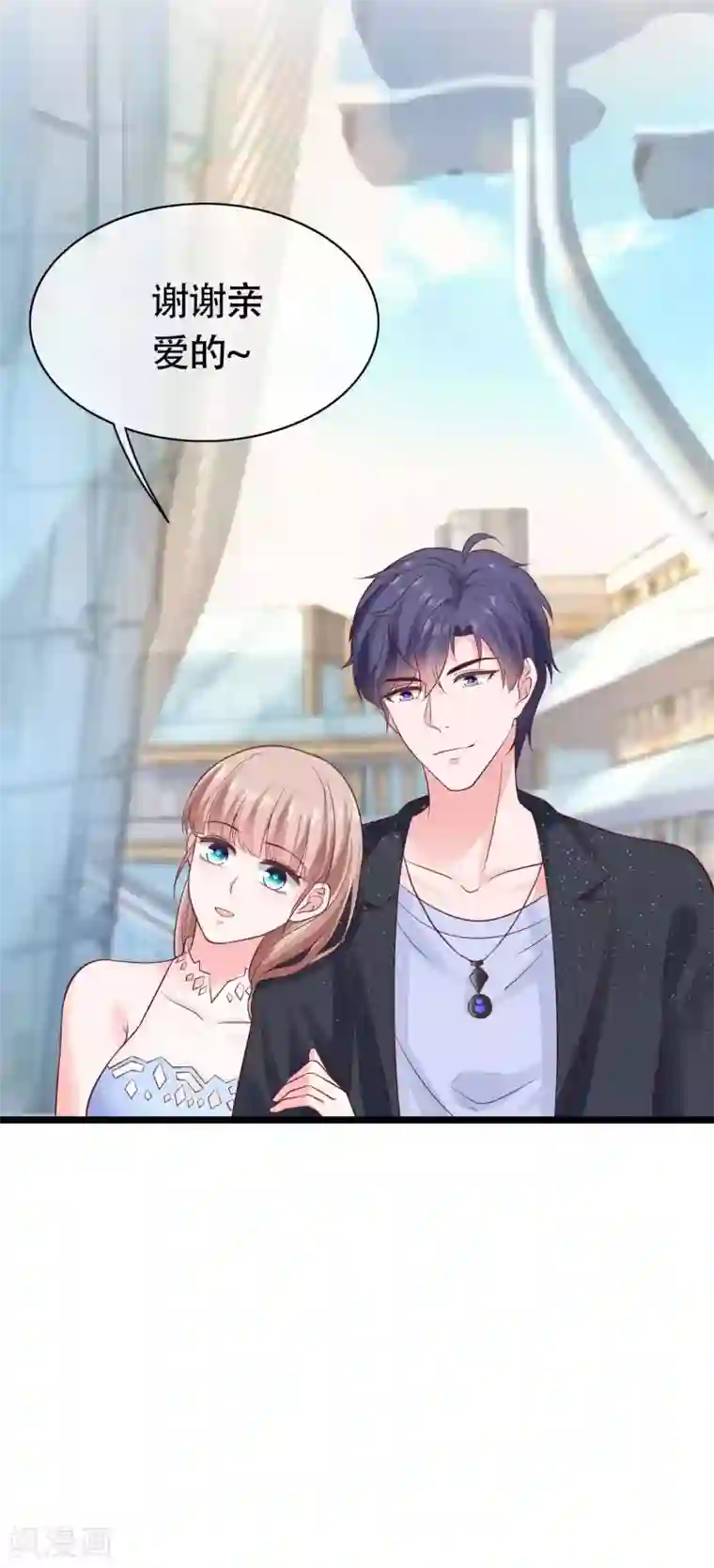 冰山总裁强宠婚第79话 这是巧合么？