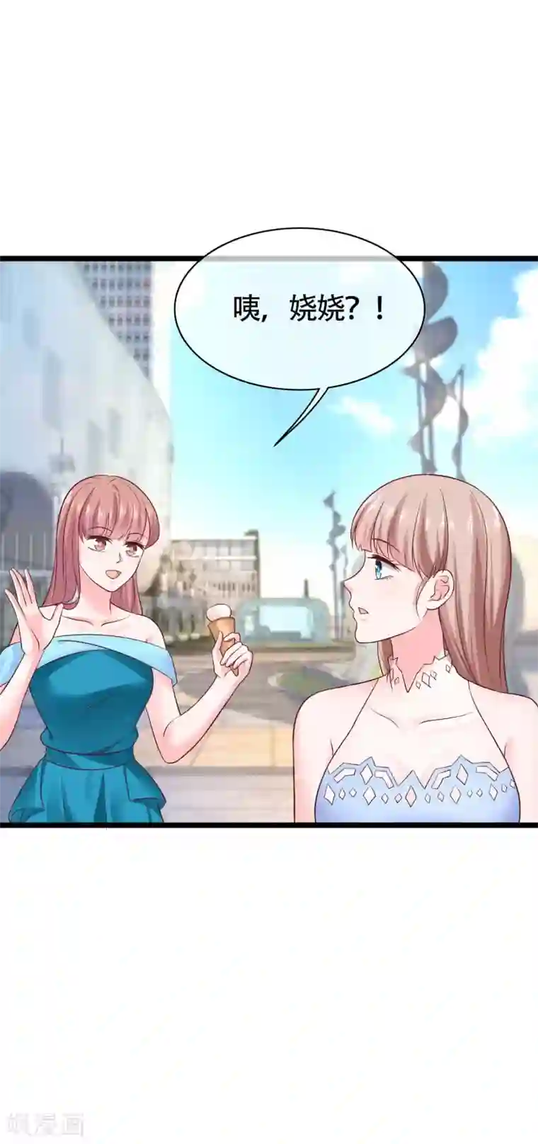 冰山总裁强宠婚第79话 这是巧合么？