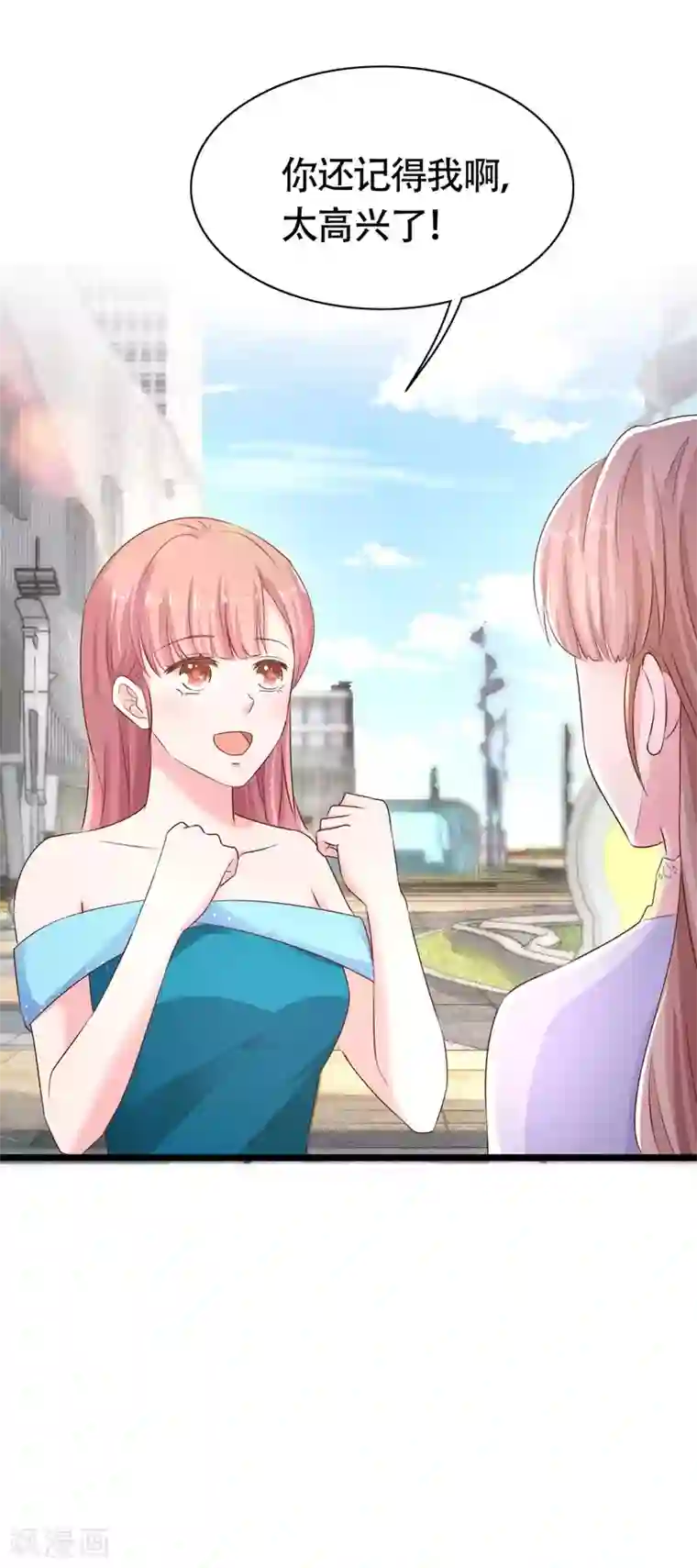 冰山总裁强宠婚第79话 这是巧合么？