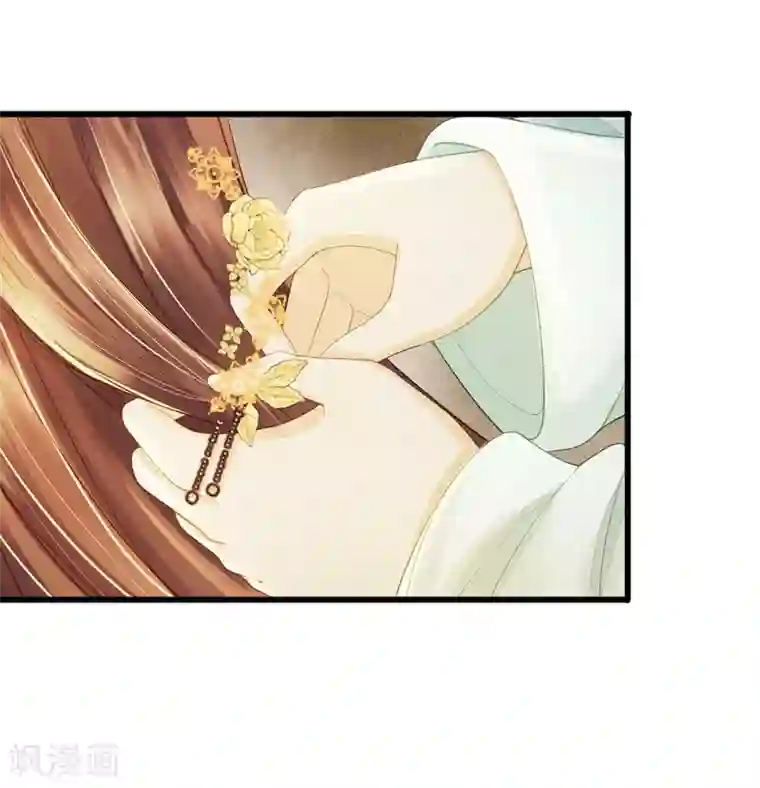 我的王爷三岁半第89话 林宛之死