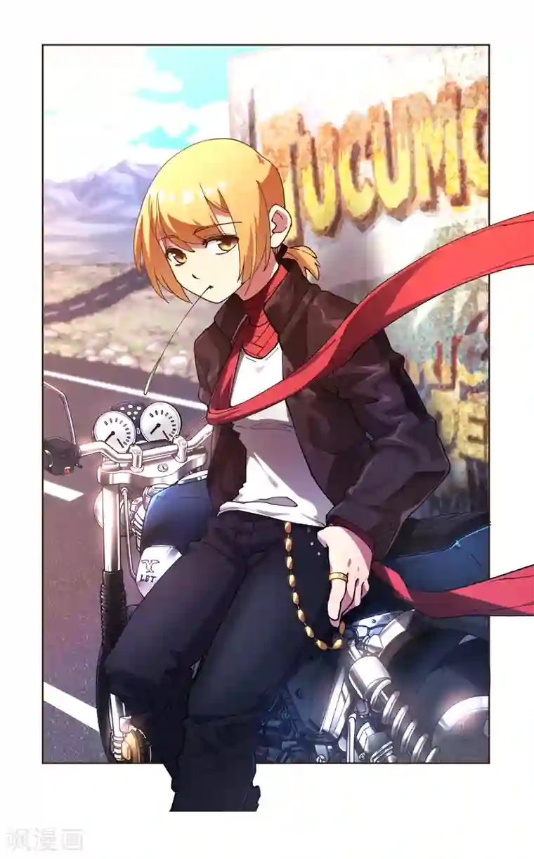 封·禁神录第114话 修士李小雷