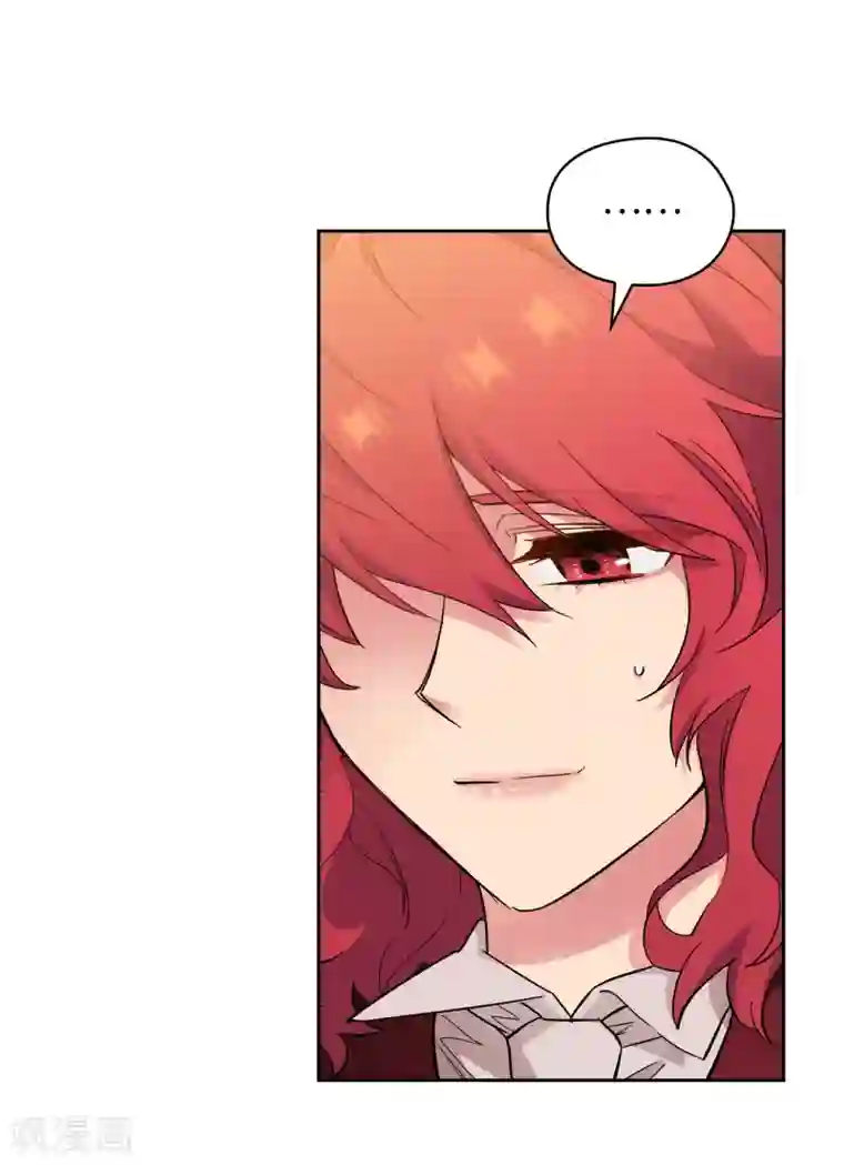 阿多尼斯第288话 我在你身上看到了未来