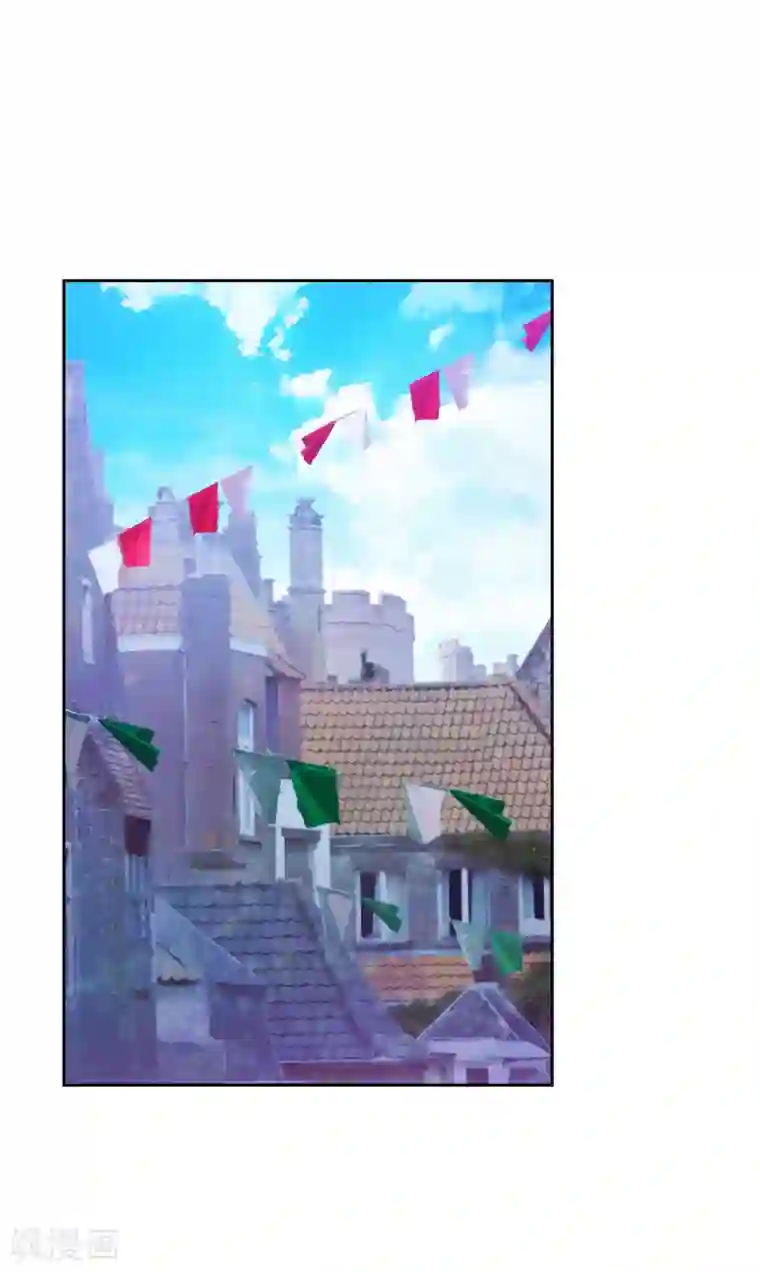 阿多尼斯第288话 我在你身上看到了未来