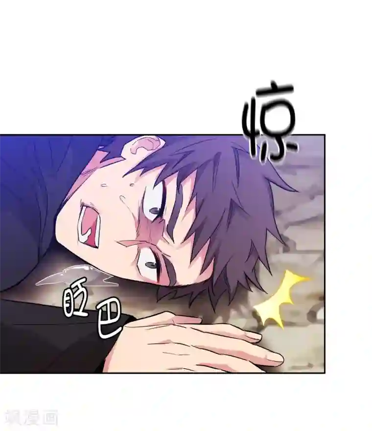 阿多尼斯第289话 白痴的家人