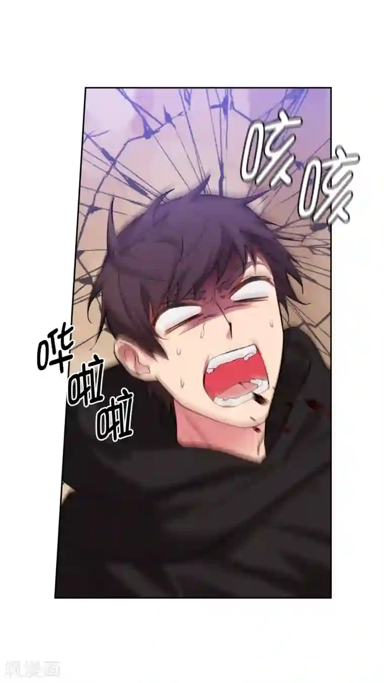 阿多尼斯第289话 白痴的家人