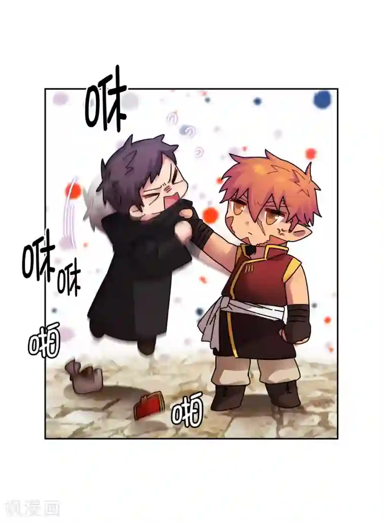 阿多尼斯第289话 白痴的家人