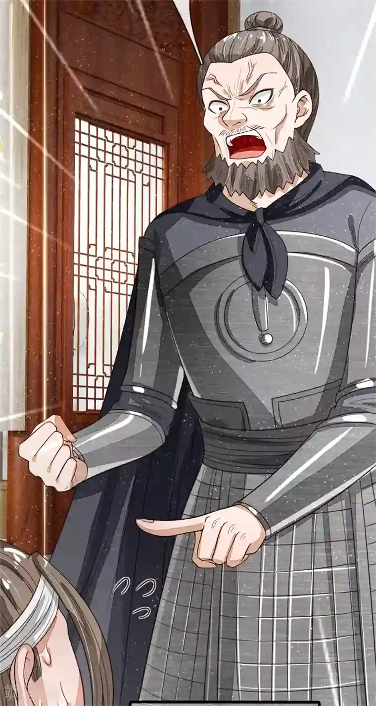 史上第一纨绔第99话 徐沐根本就不是人