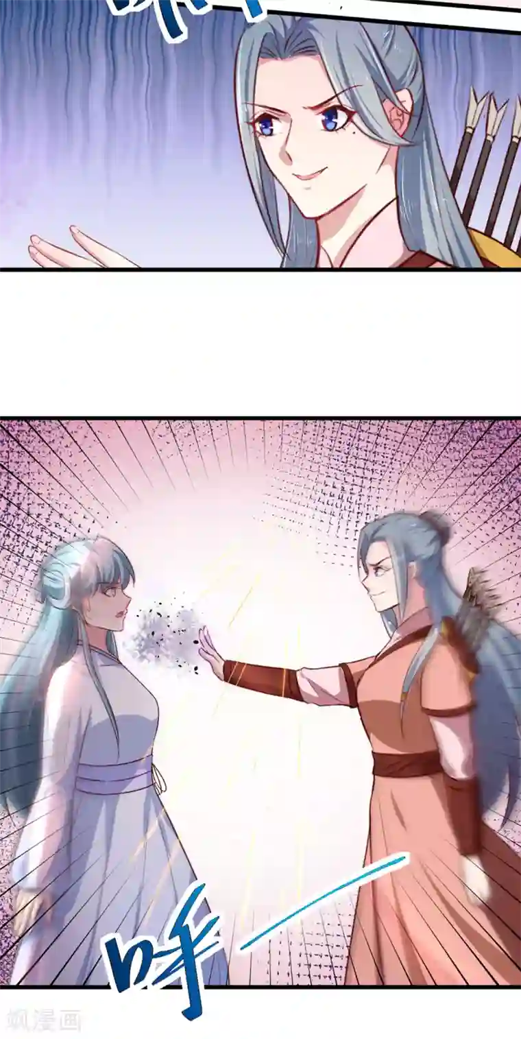 天才小毒妃之芸汐传奇第215话 扒光楚清歌！