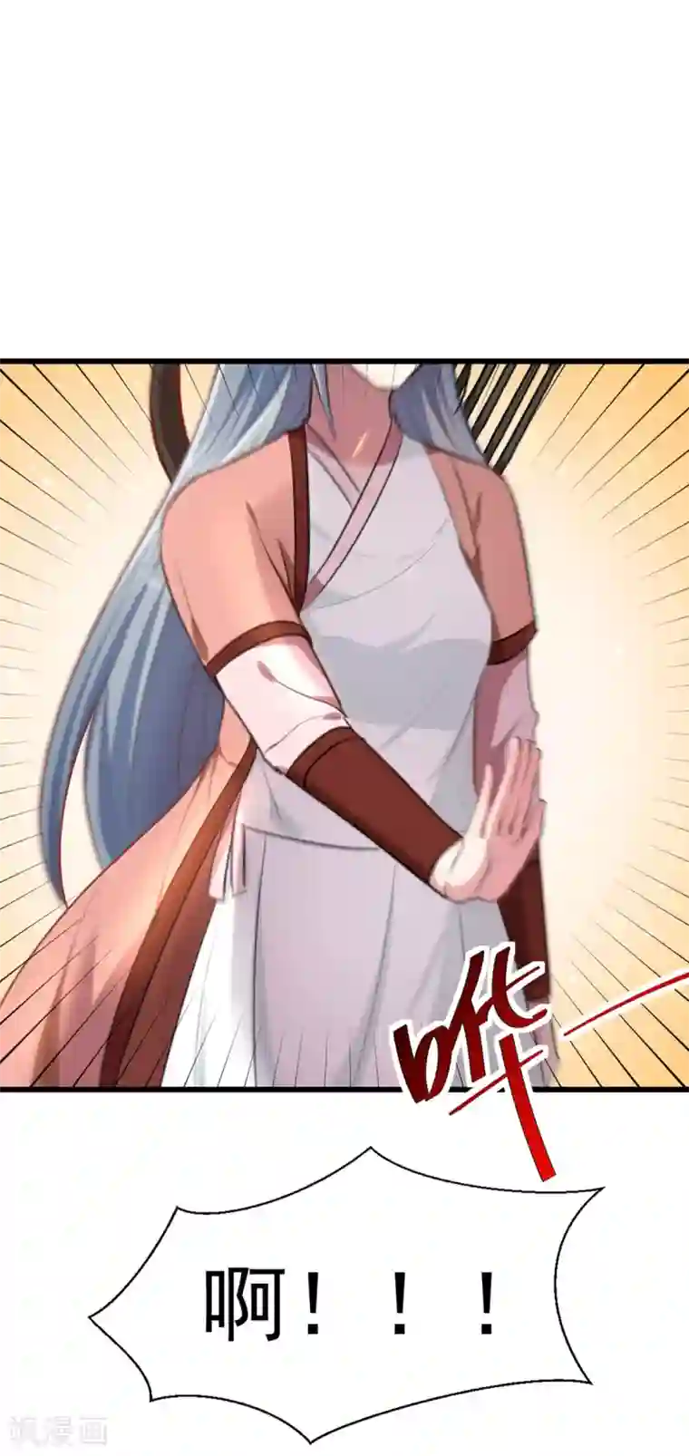 天才小毒妃之芸汐传奇第215话 扒光楚清歌！