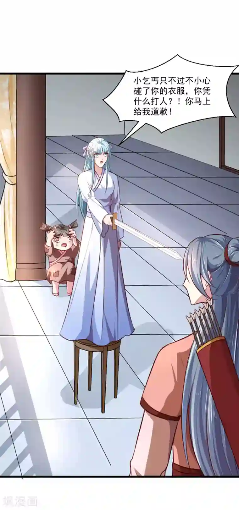 天才小毒妃之芸汐传奇第215话 扒光楚清歌！