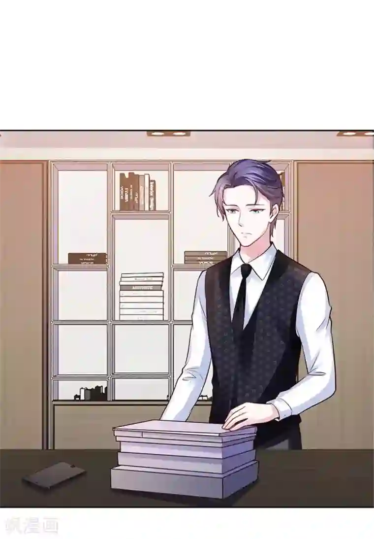 陆少的暖婚新妻第106话