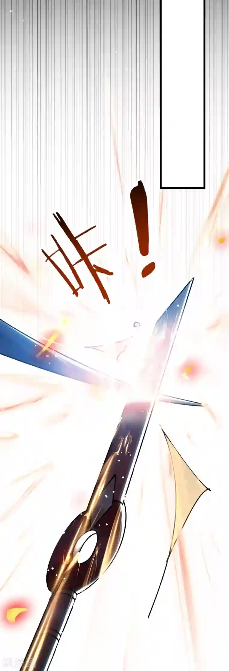 万界仙王第80话 只能乖乖等死?