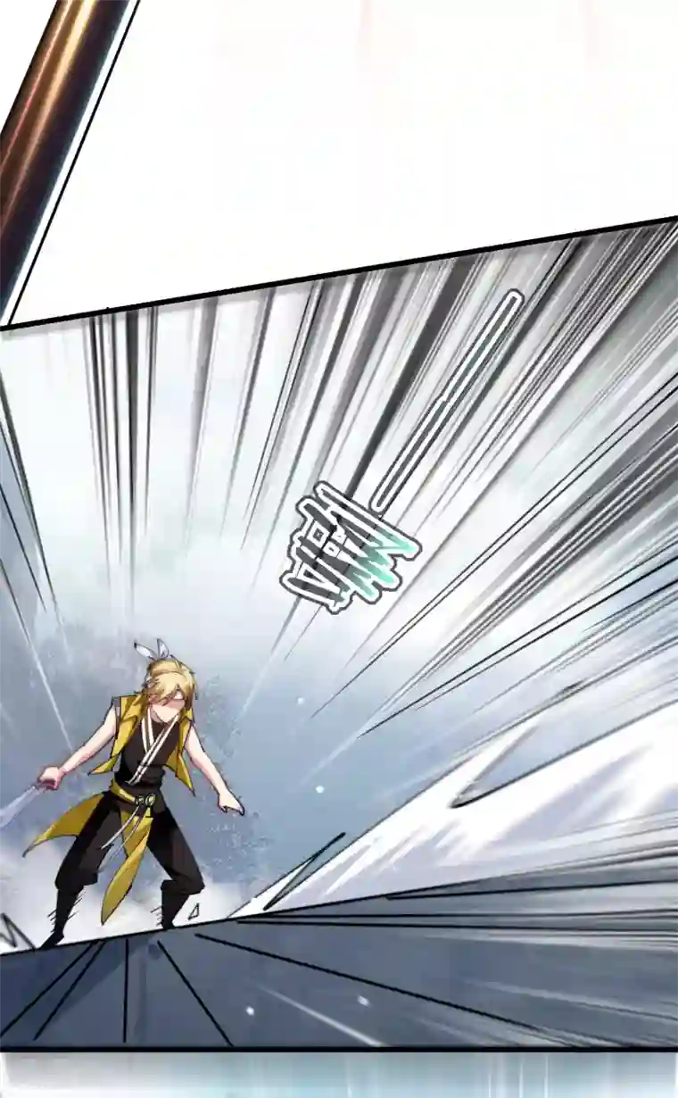 万界仙王第80话 只能乖乖等死?