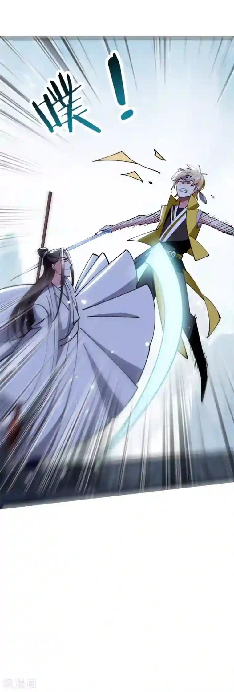 万界仙王第80话 只能乖乖等死?