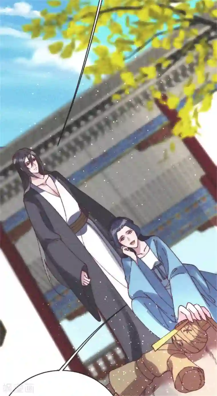 医妃倾城：王妃要休夫第92话 活埋