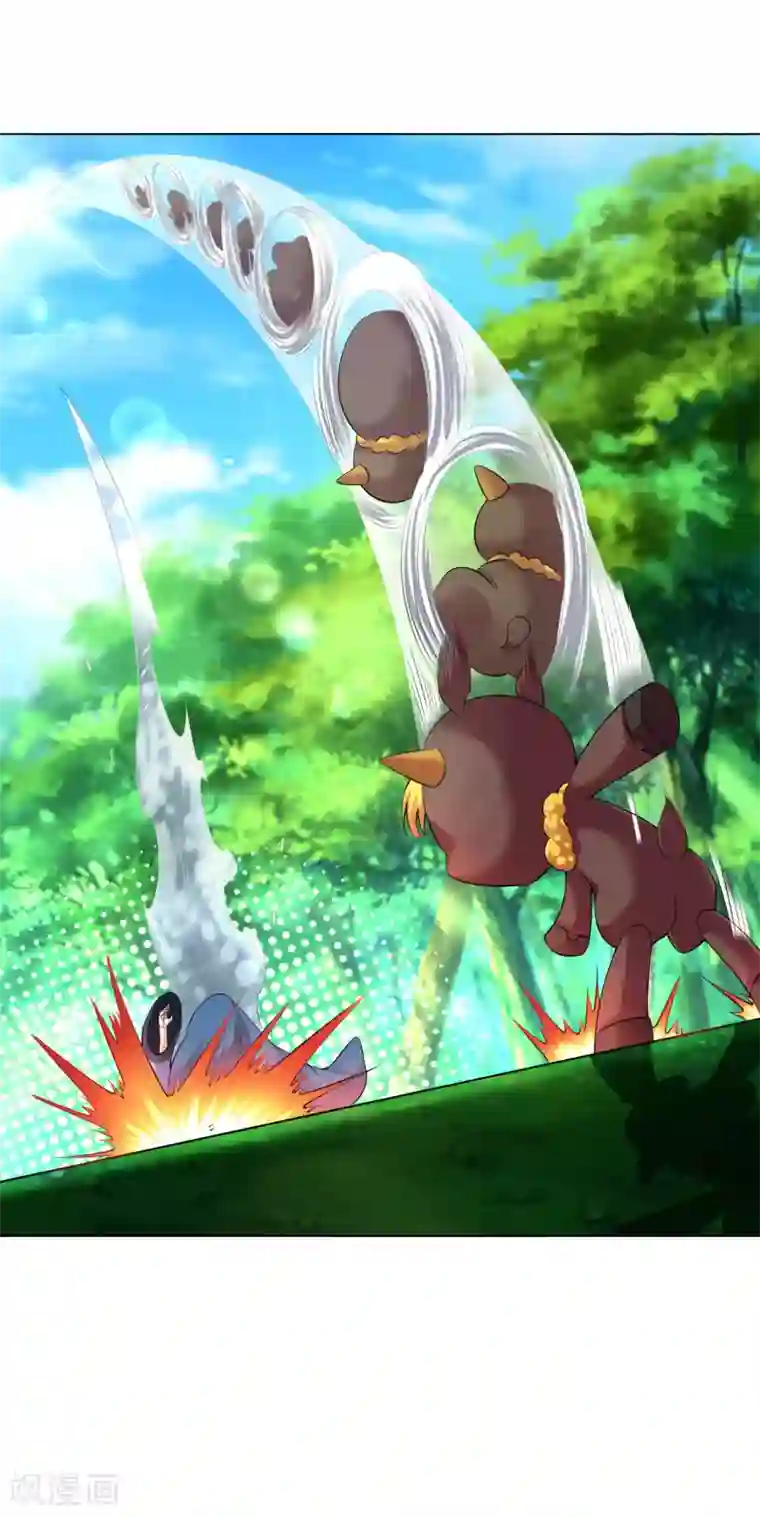 道印第76话 小白，咬他！