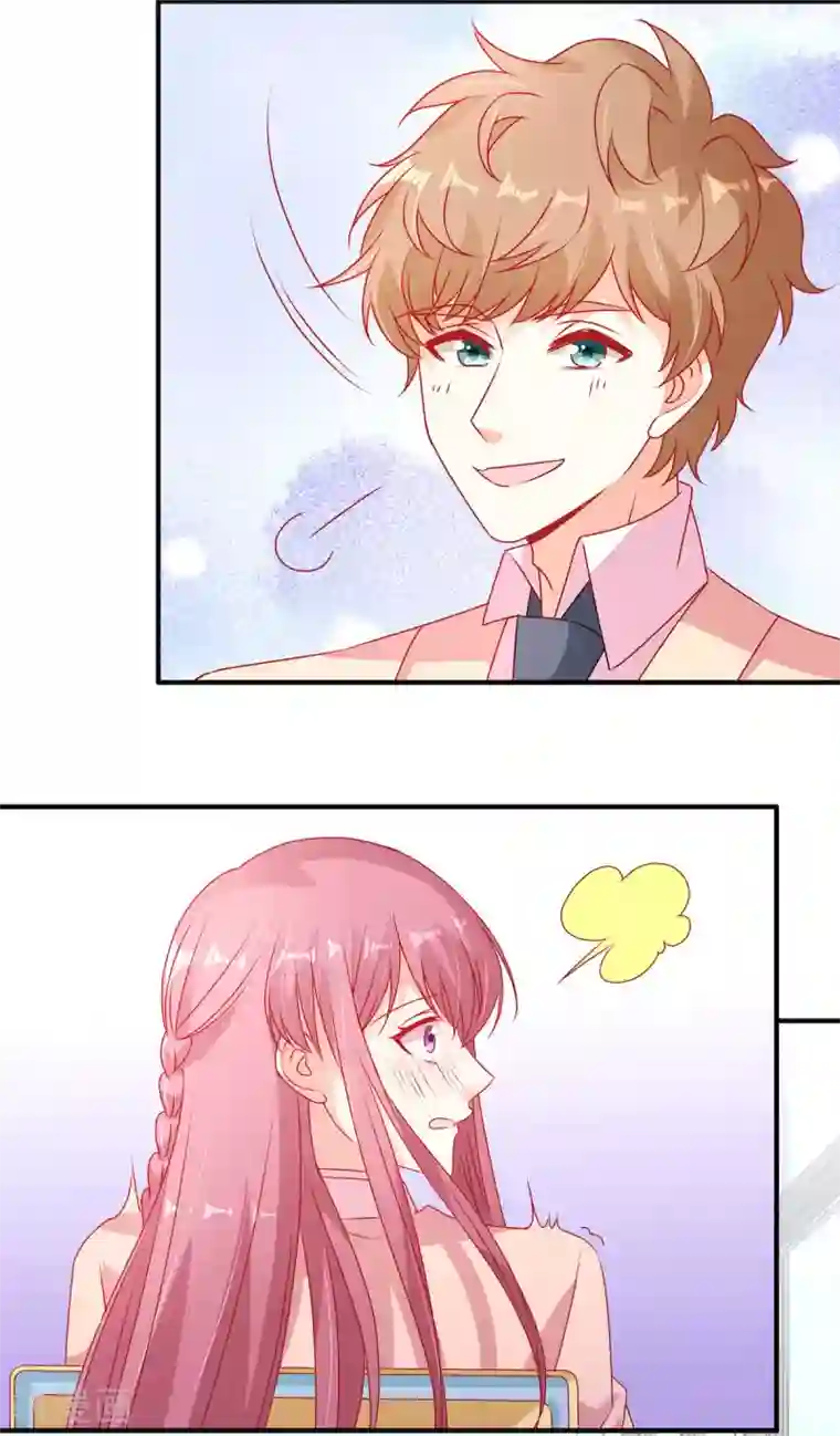 她的微笑像颗糖第108话 暖心暖宝宝