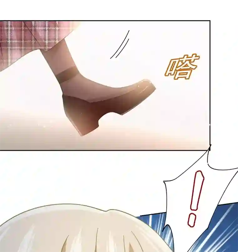 一念时光第308话 宫欧中止会议的原因