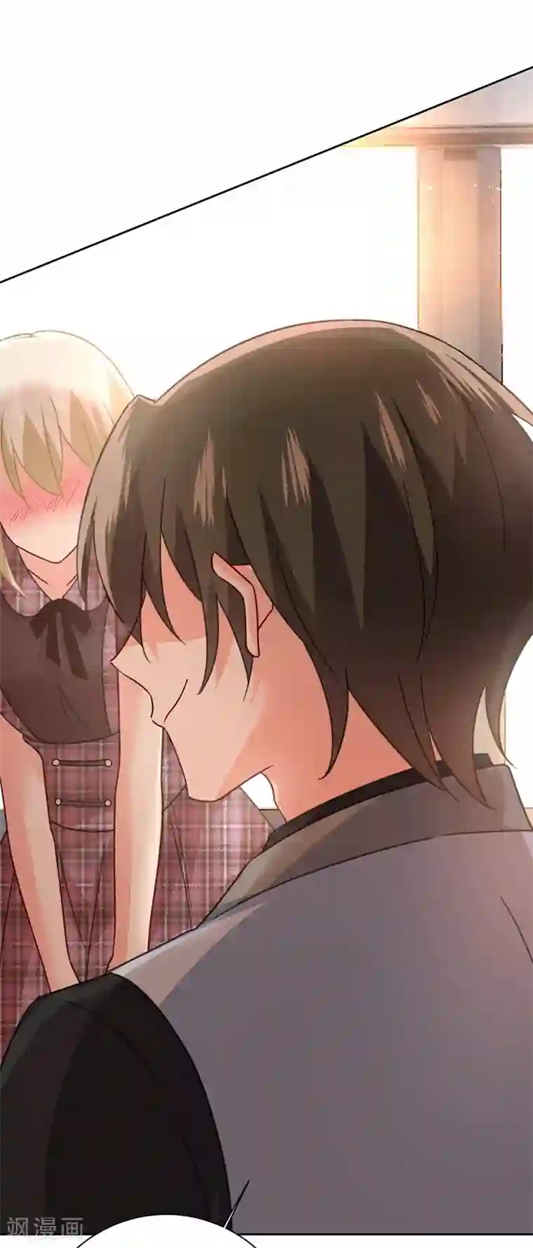 一念时光第309话 我怎么这么离不开你