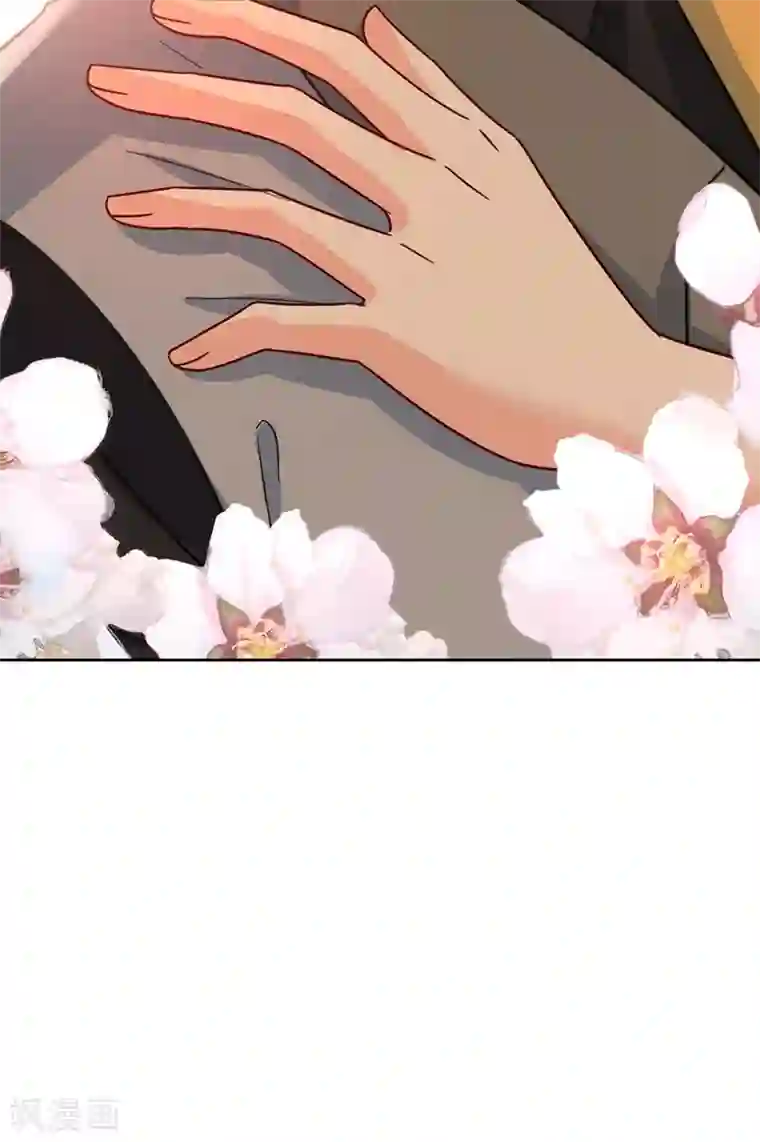 一念时光第309话 我怎么这么离不开你