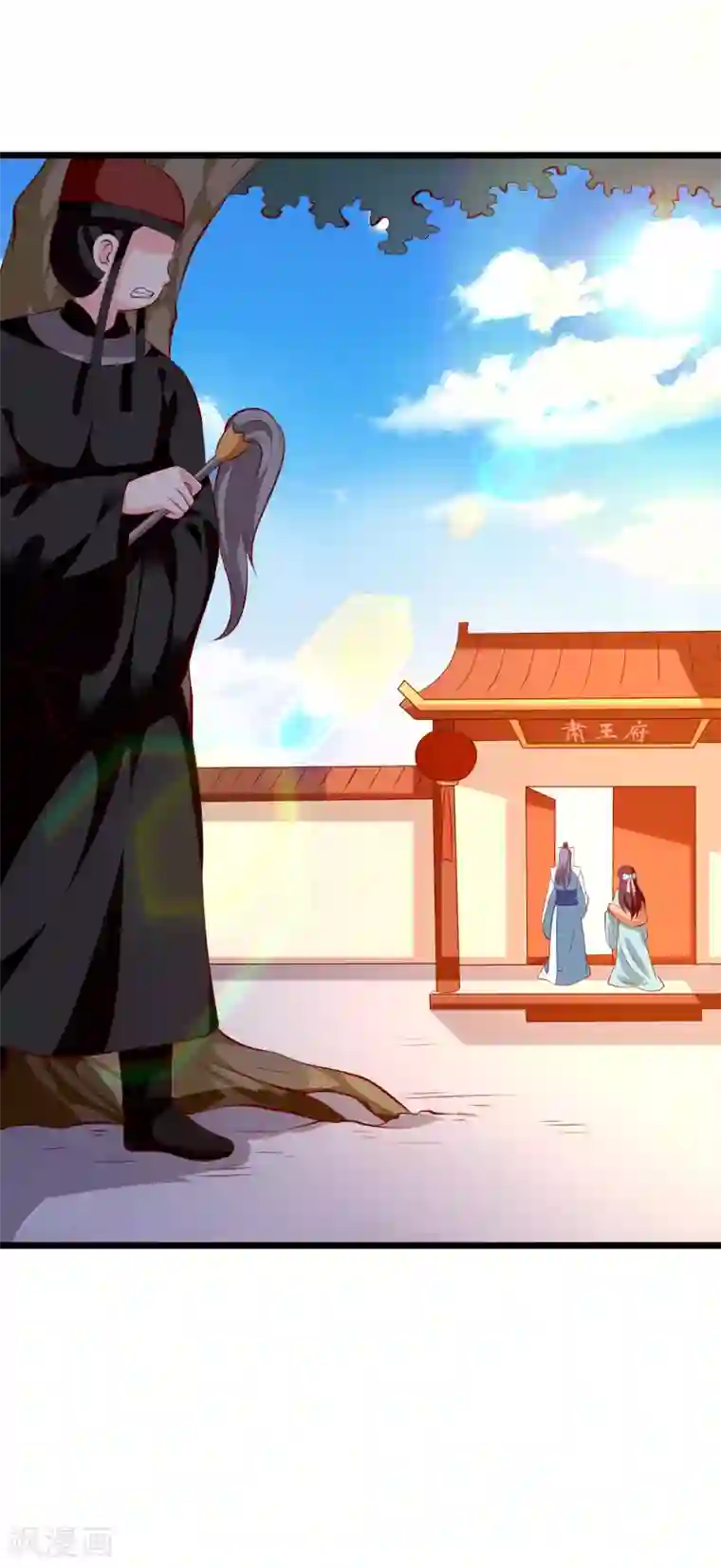 帝凰之神医弃妃第74话 出宫