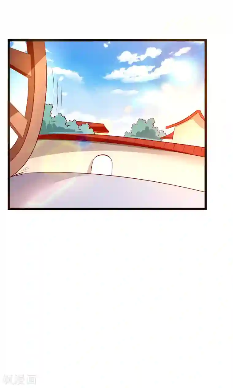 帝凰之神医弃妃第74话 出宫